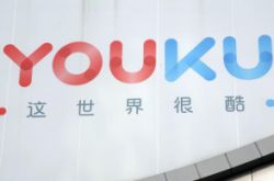 【详细教程】湖州q公司_哔哩哔哩